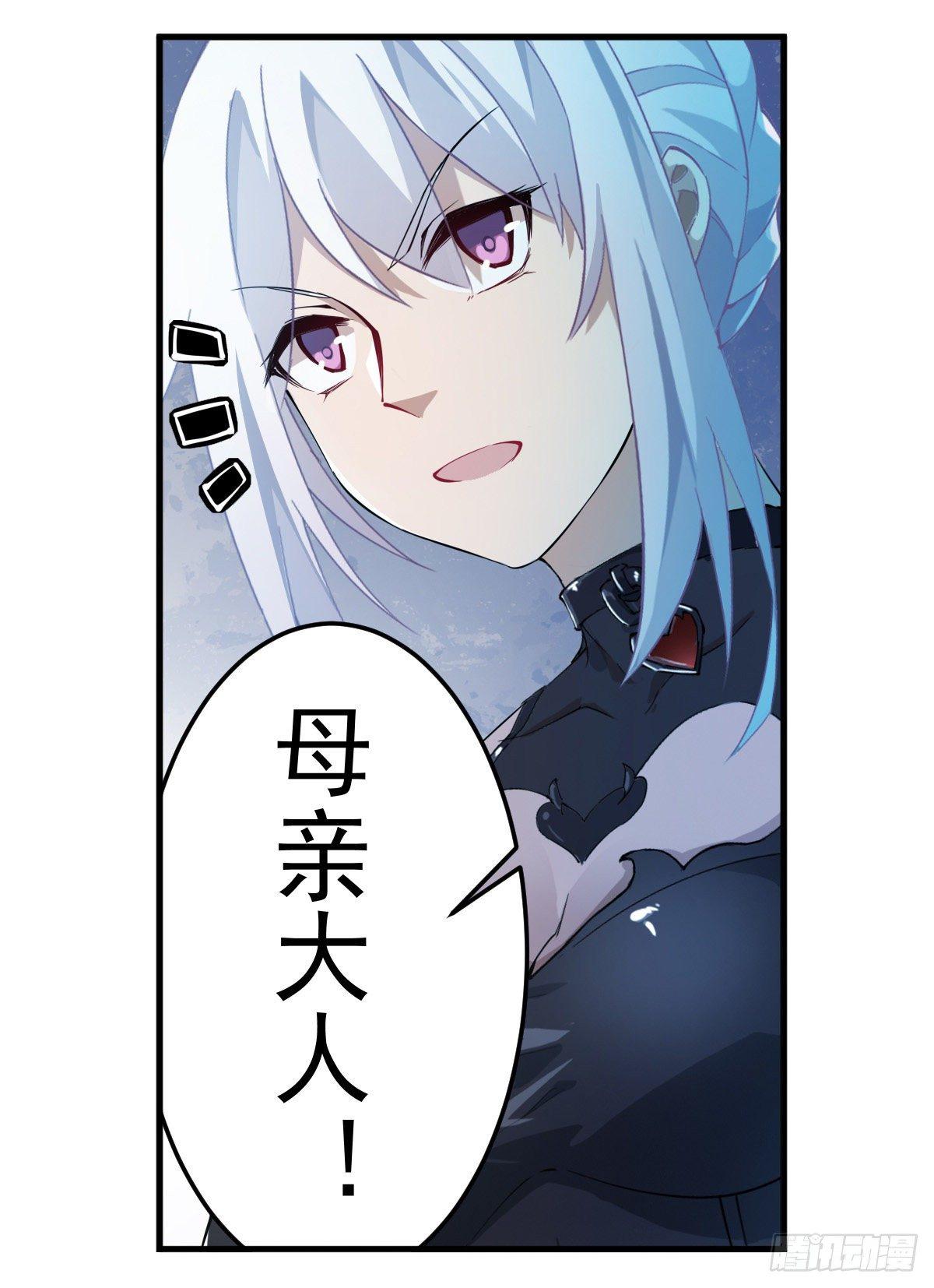 第44话36