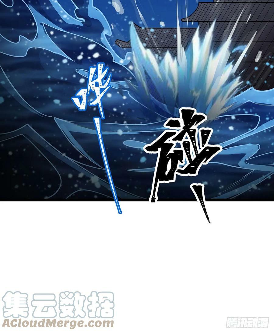 第327话 废柴体质54