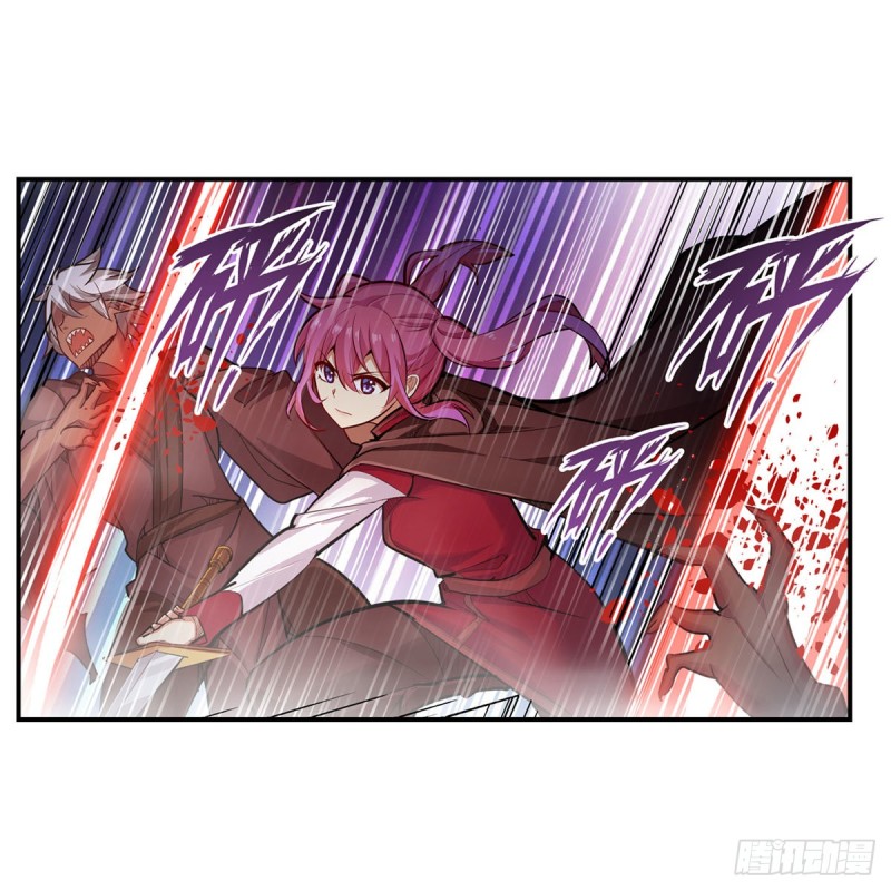 第180话 炼成阵22