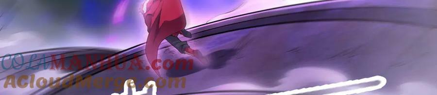 第352话 孩子他爸136