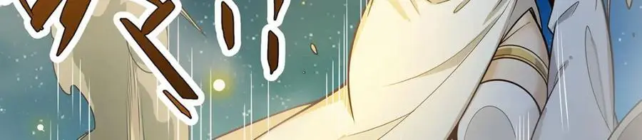 第390话 光耀剑剑灵46