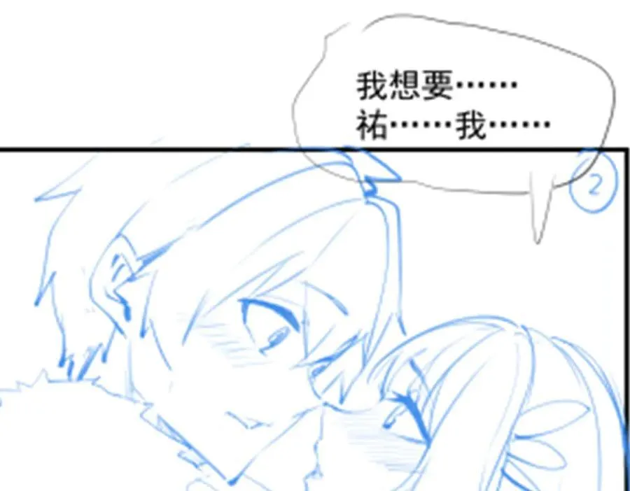 第426话 古王的圣剑169