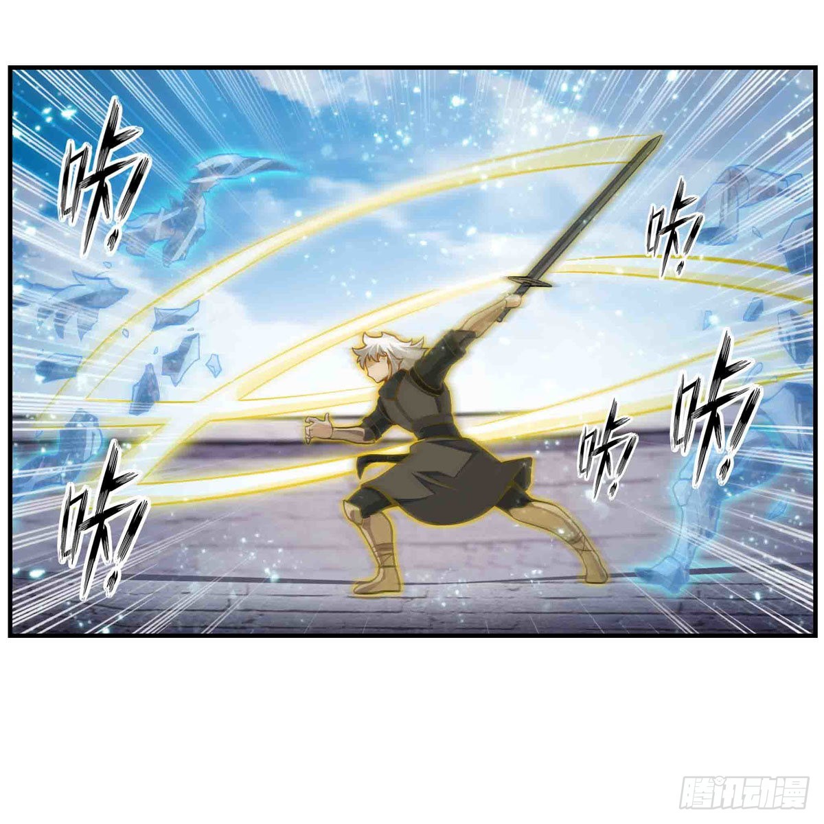 第252话 倒悬的冰山31