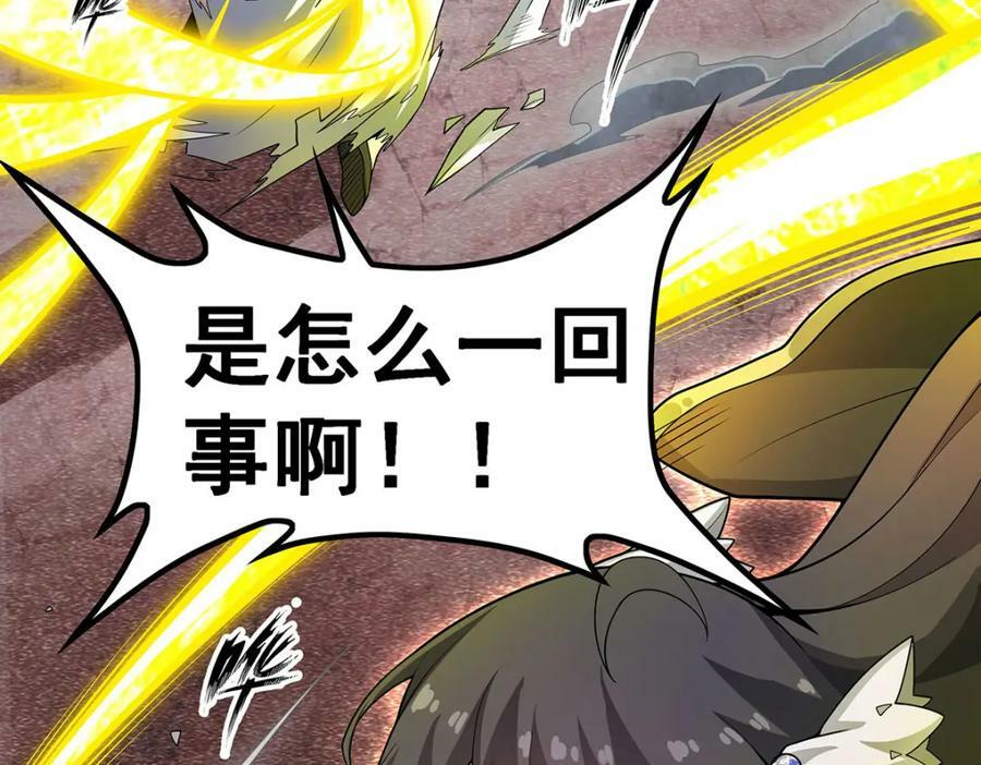 第345话 独战99