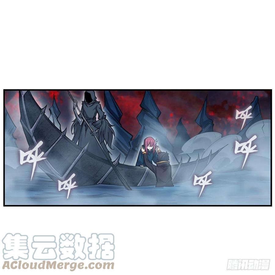 第188话 轰隆一声巨响33