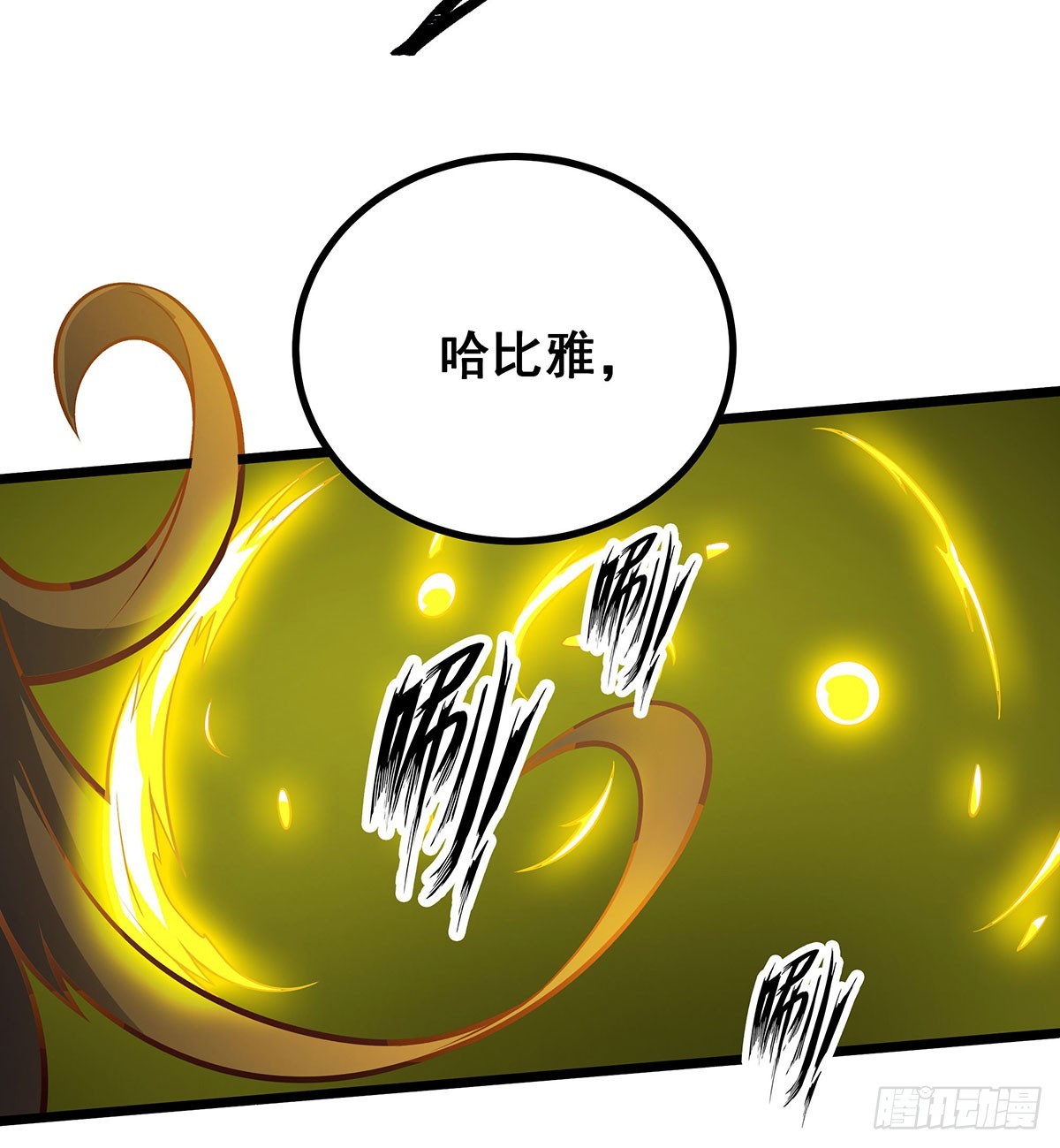 第304话 天神VS恶魔45