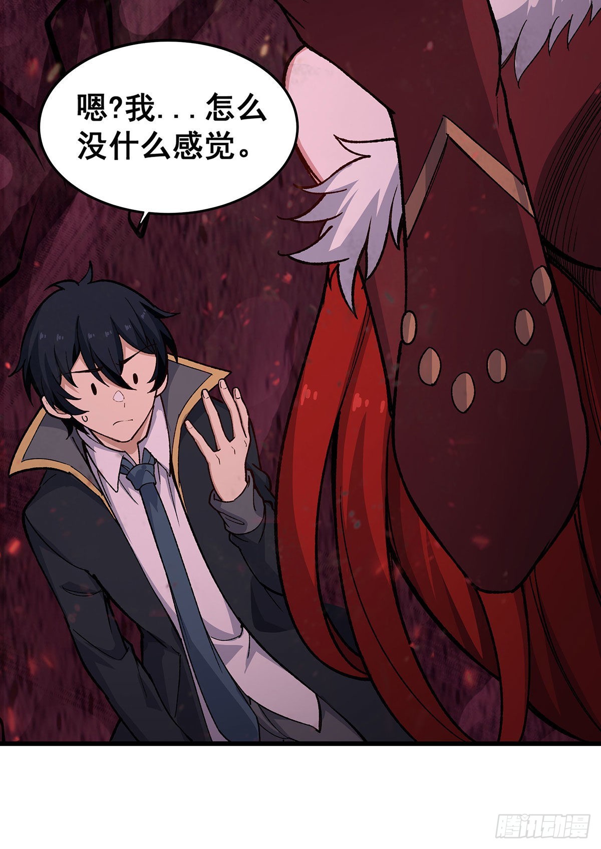 第287话 使徒的陨落29