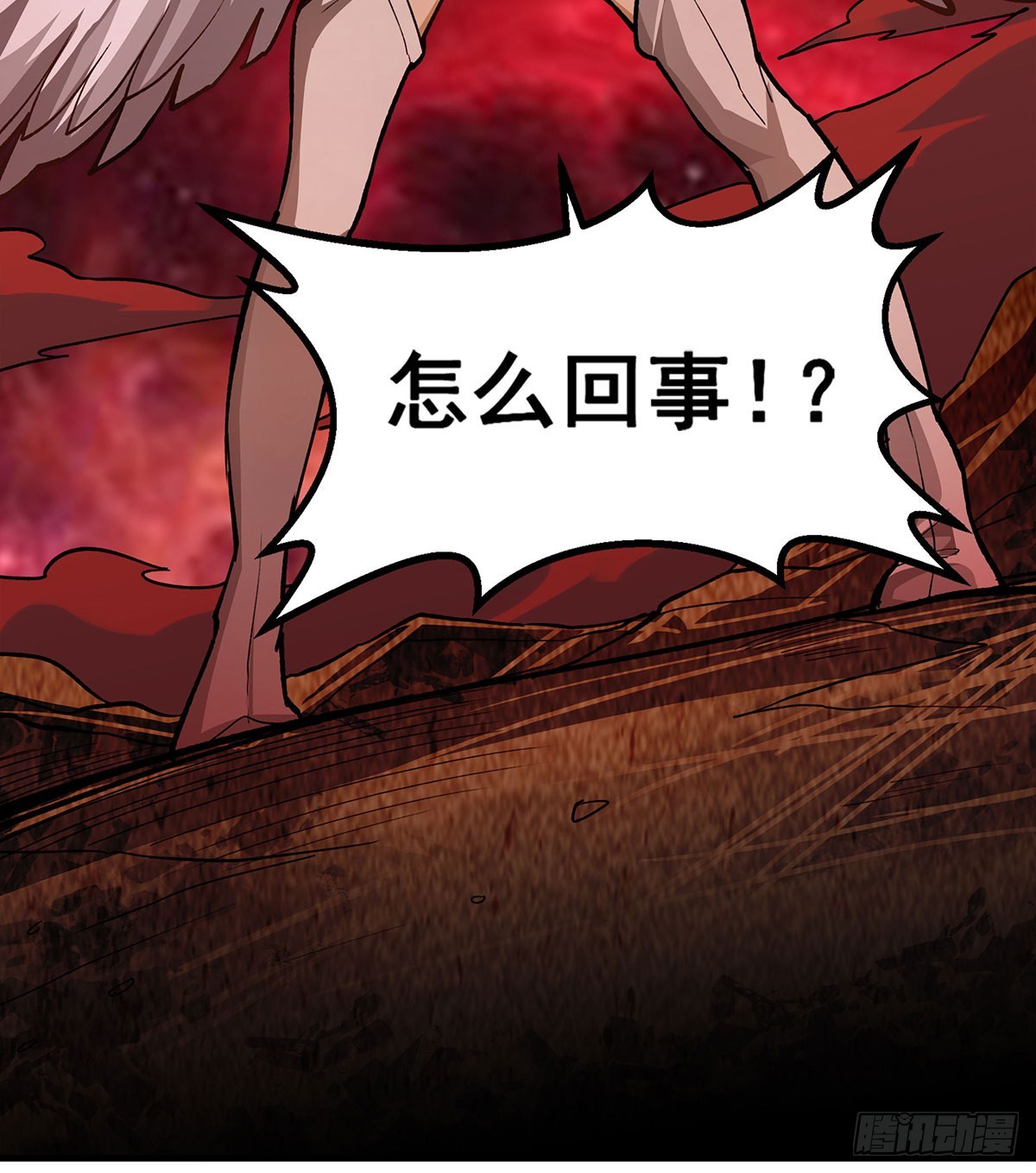 第303话 最棒的玩具74