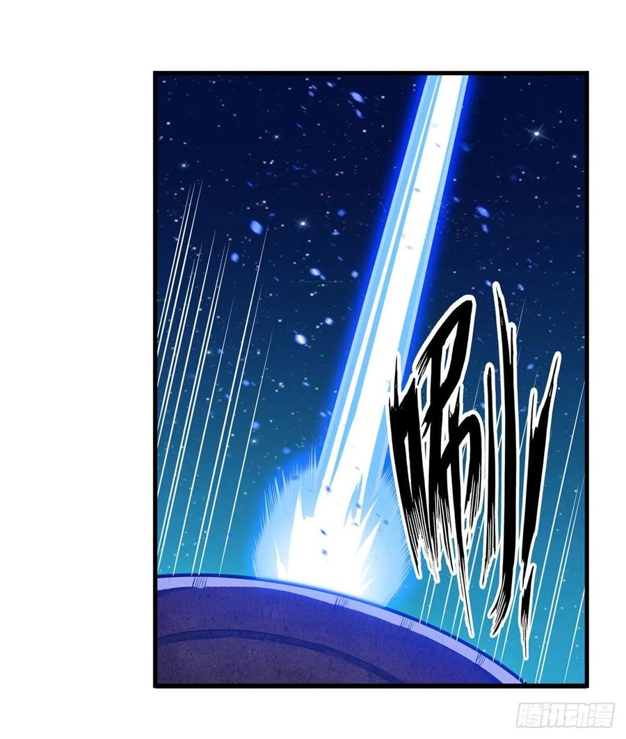第179话 王牌特工31