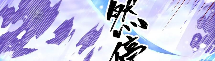 第366话 最终赢家14