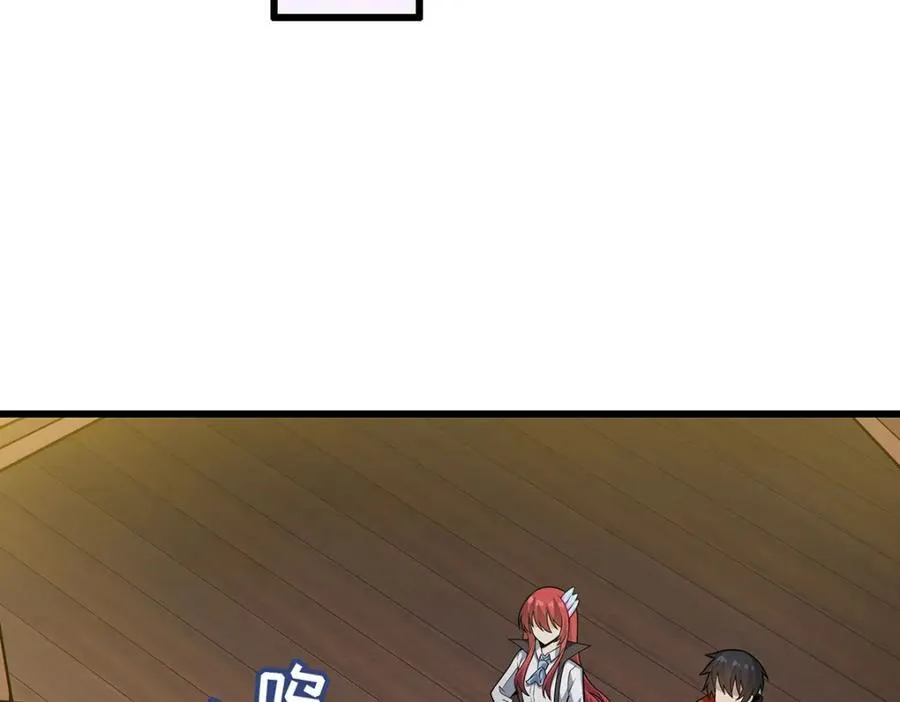 第416话 入乡随俗99