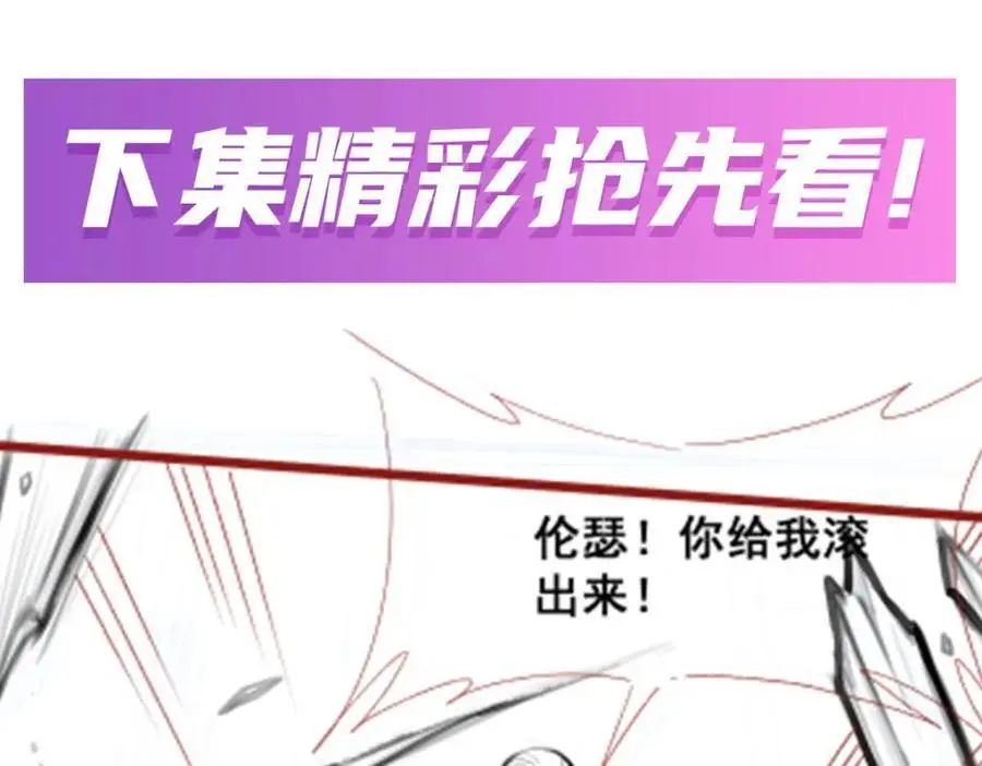 第387话 阴暗面131