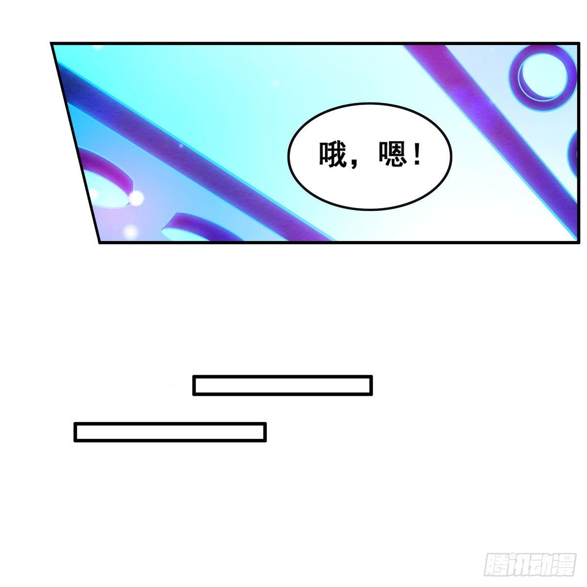 第273话 不夜城48