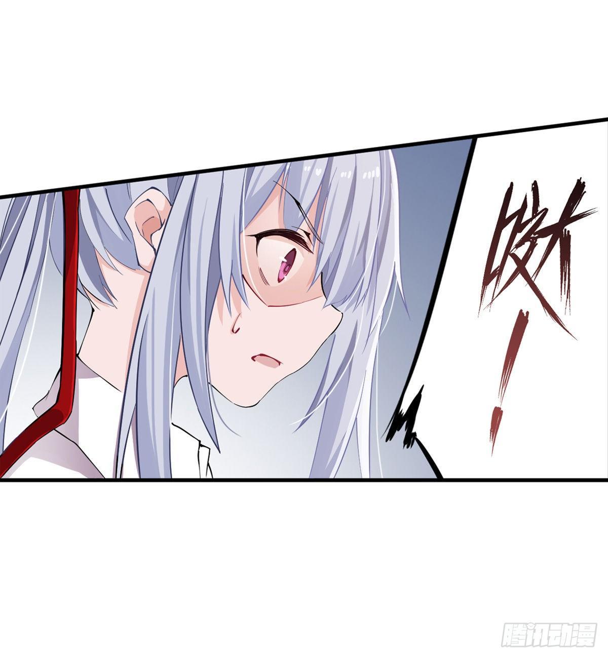 第44话7