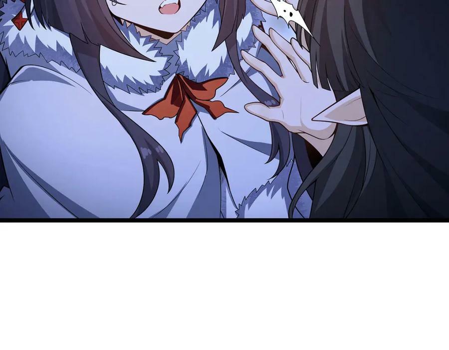第352话 孩子他爸63