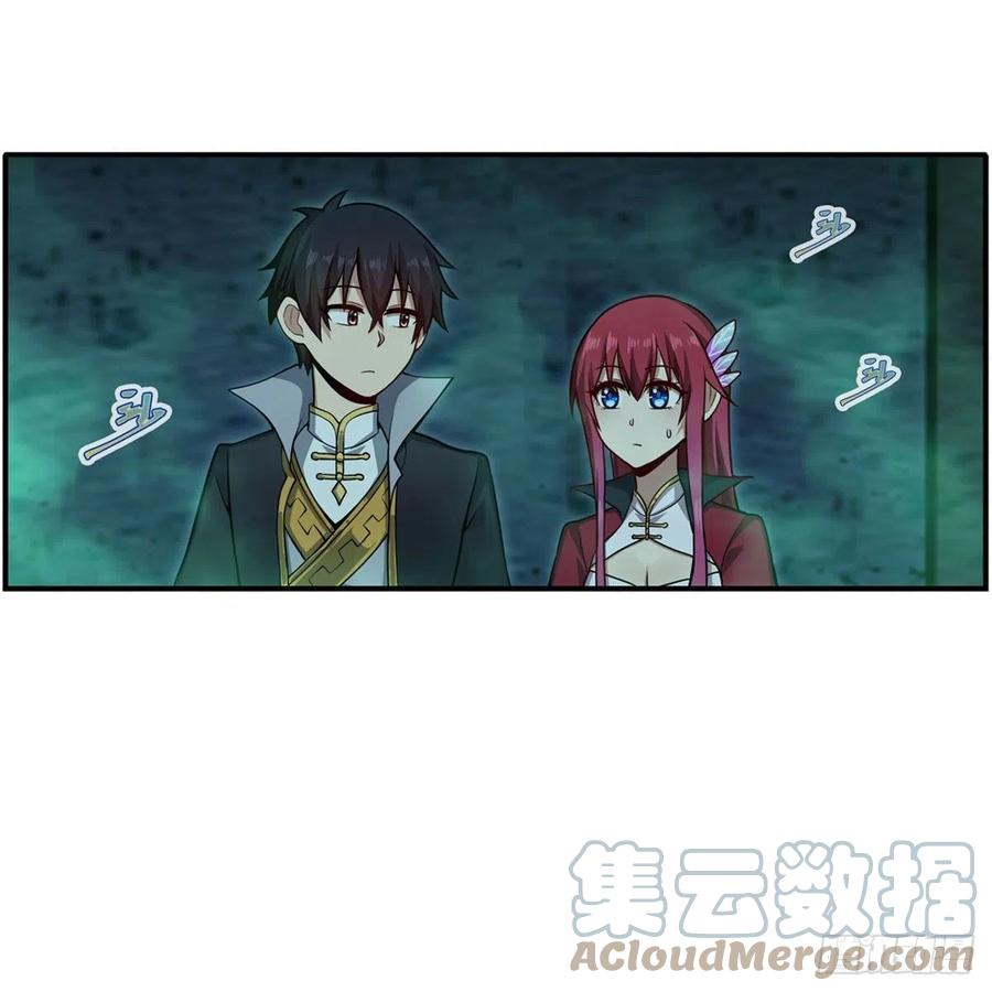 第218话 焰不外泄，身便为火33