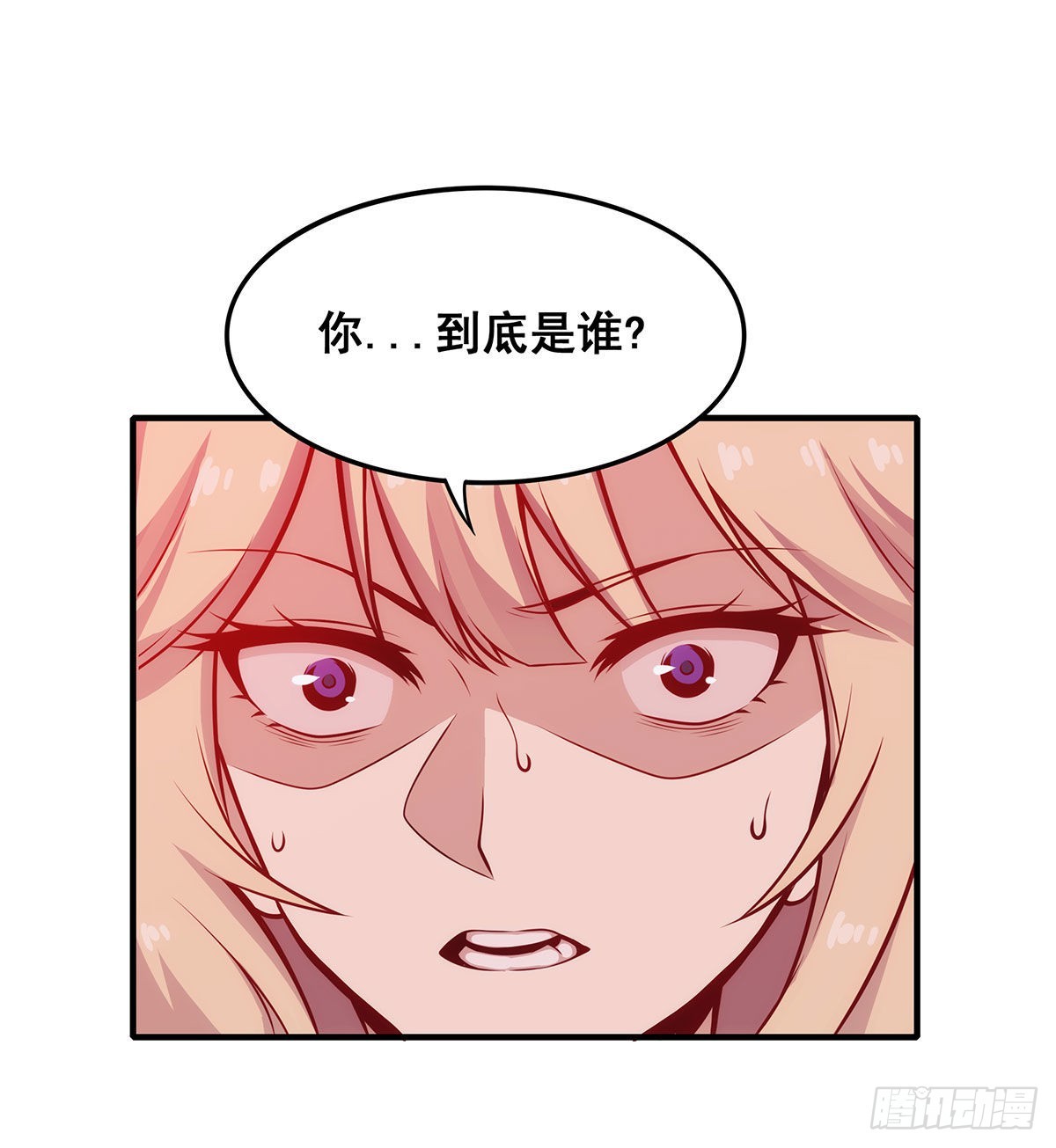 第285话 回赠1