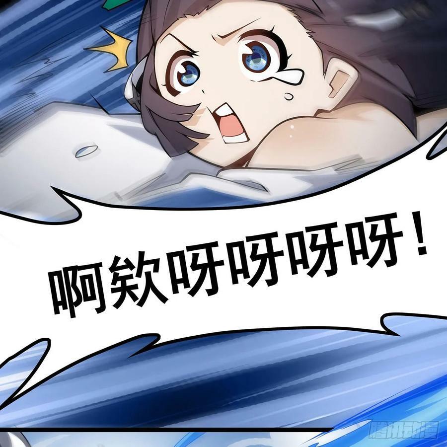 第332话 双生契约25