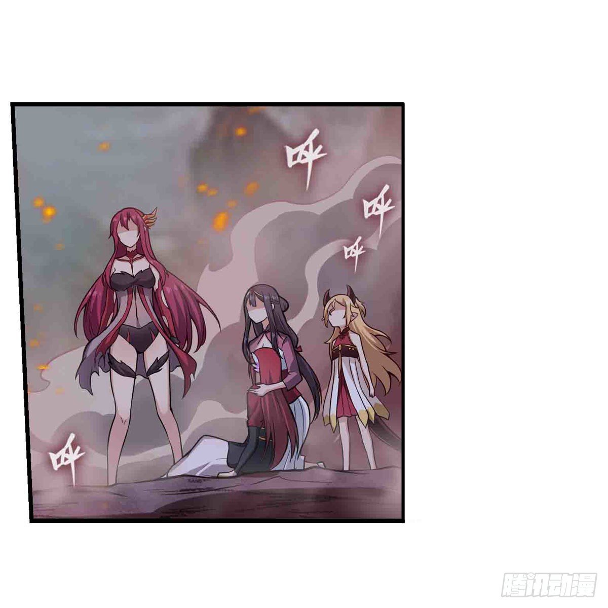 第235话 精力旺盛14