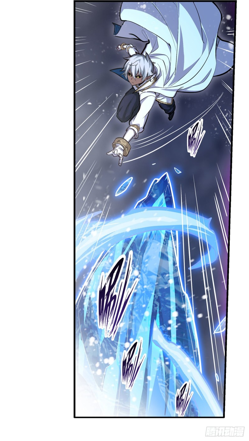 第177话 最后的魔法8