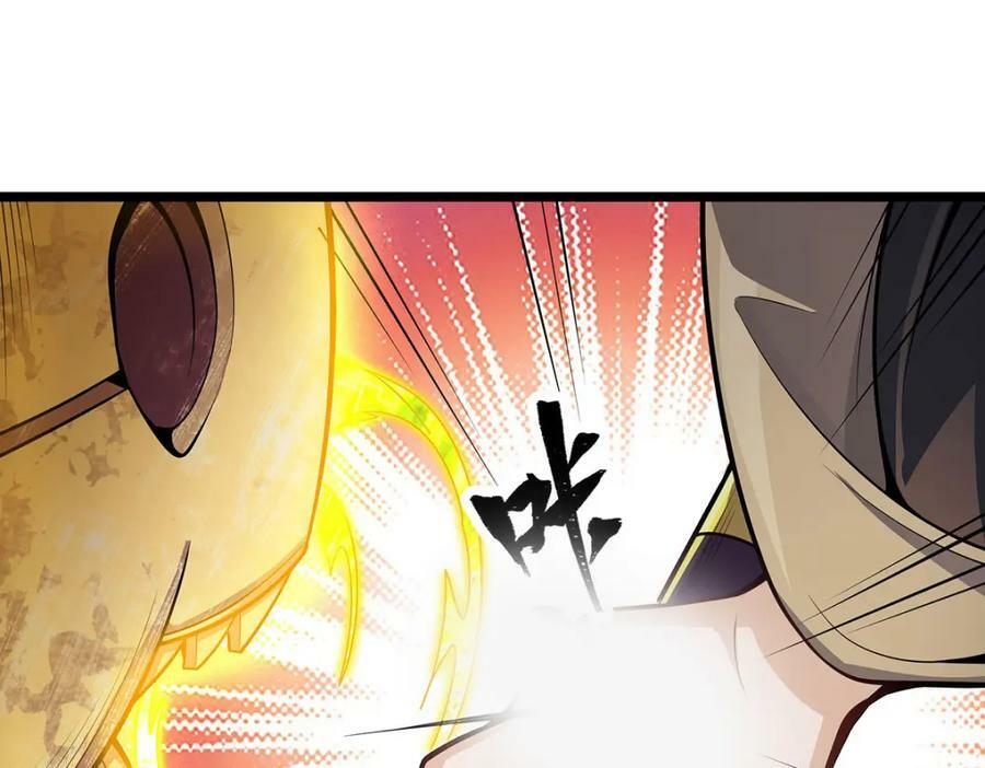 第346话 求和书19