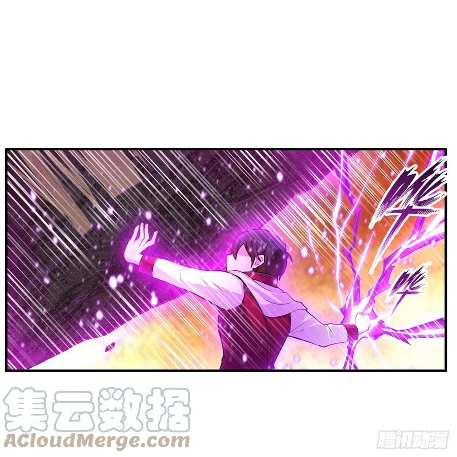 第182话 礼物、臣服36