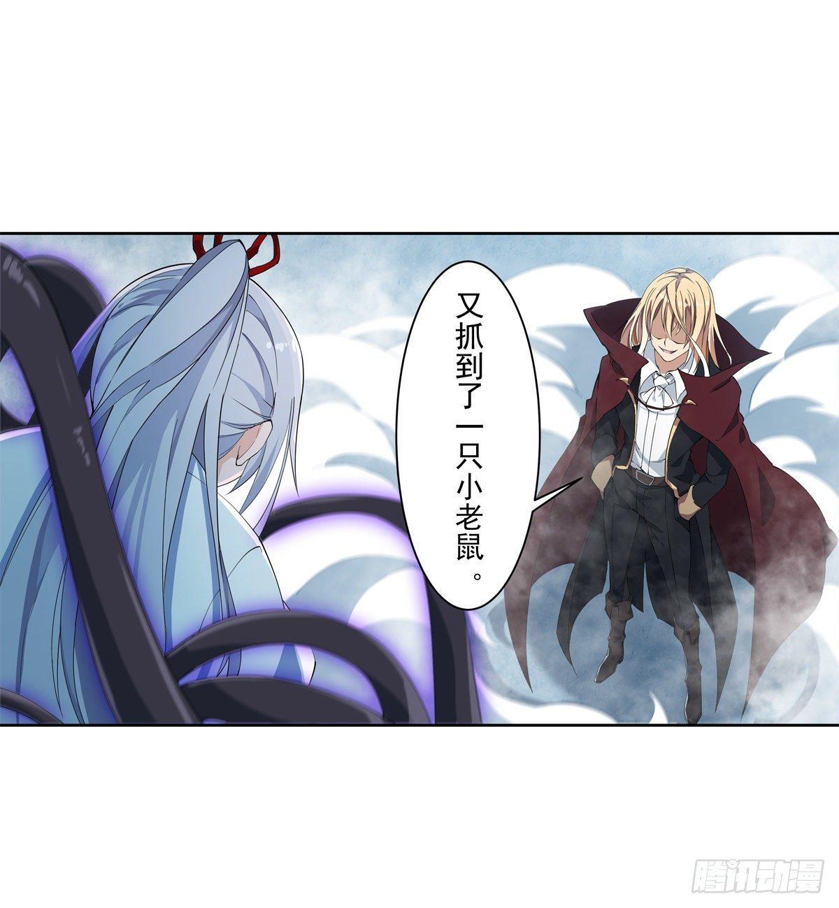 第45话50