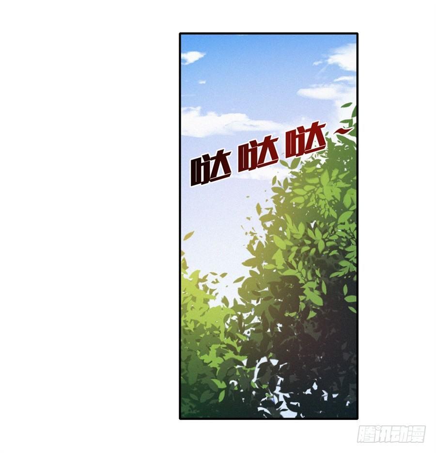 第17话1