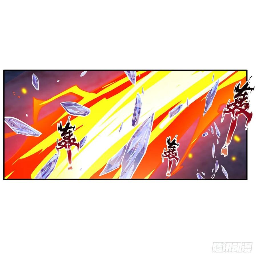 第176话 解脱21
