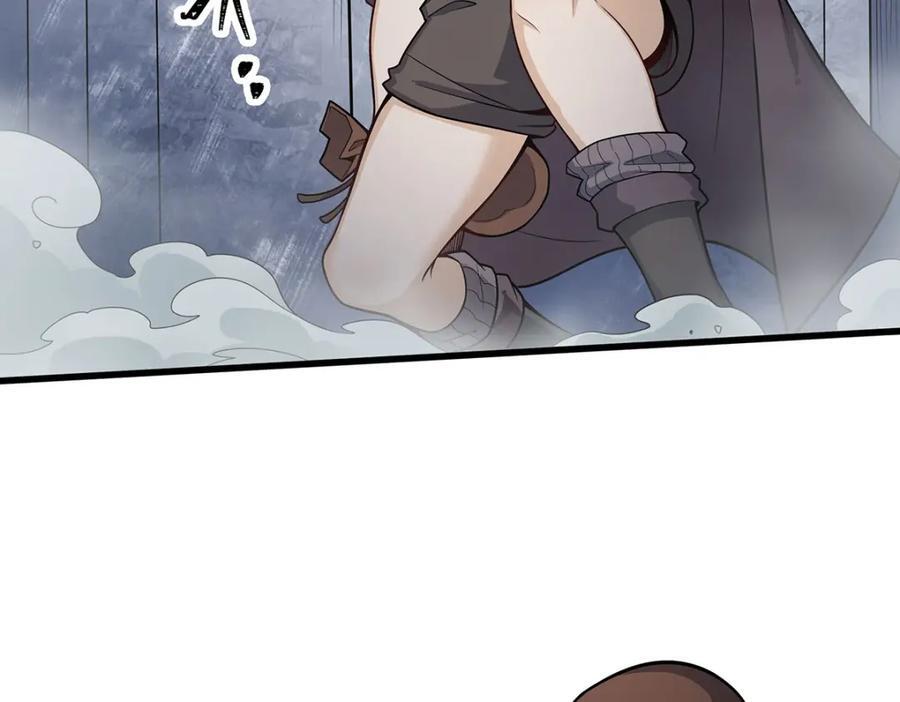 第376话 大世界的无翼族53