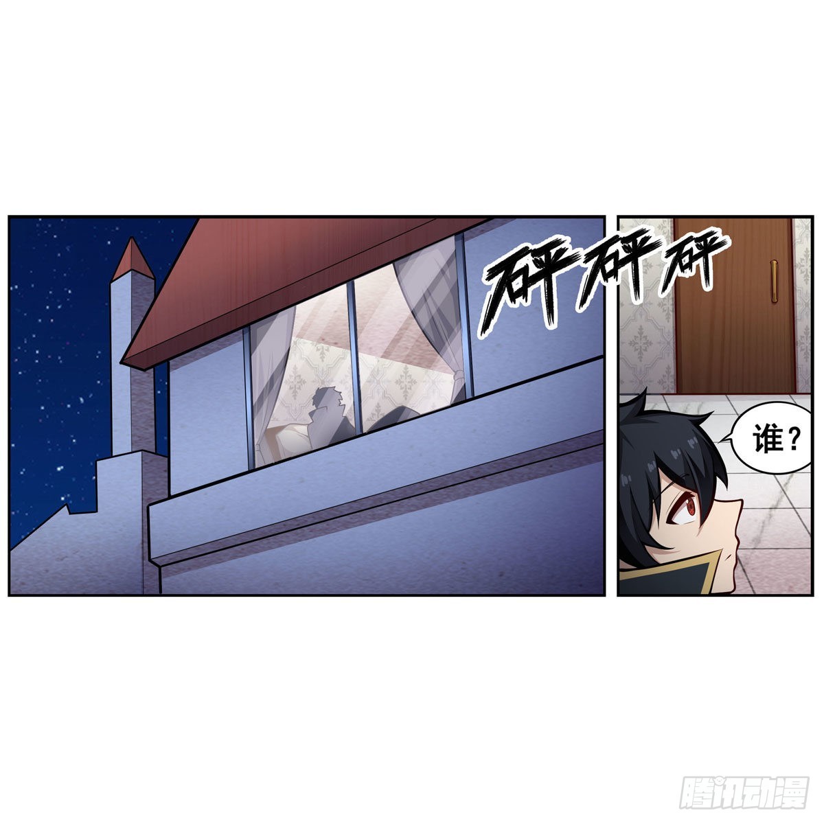 第278话 钢铁羽翼2