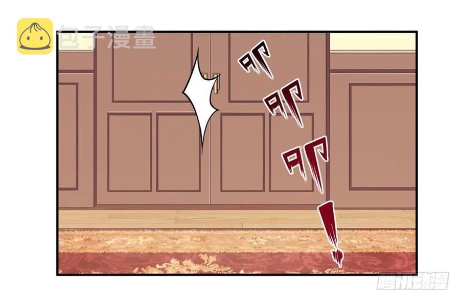 第8话54