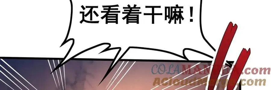 第395话 圣洁之光16