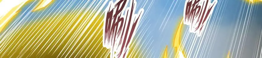 第410话 雪贼106