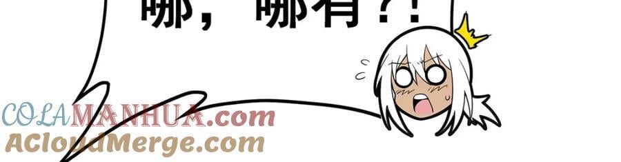第366话 最终赢家112