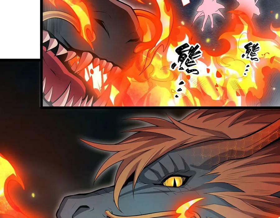 第357话 风之皓龙91