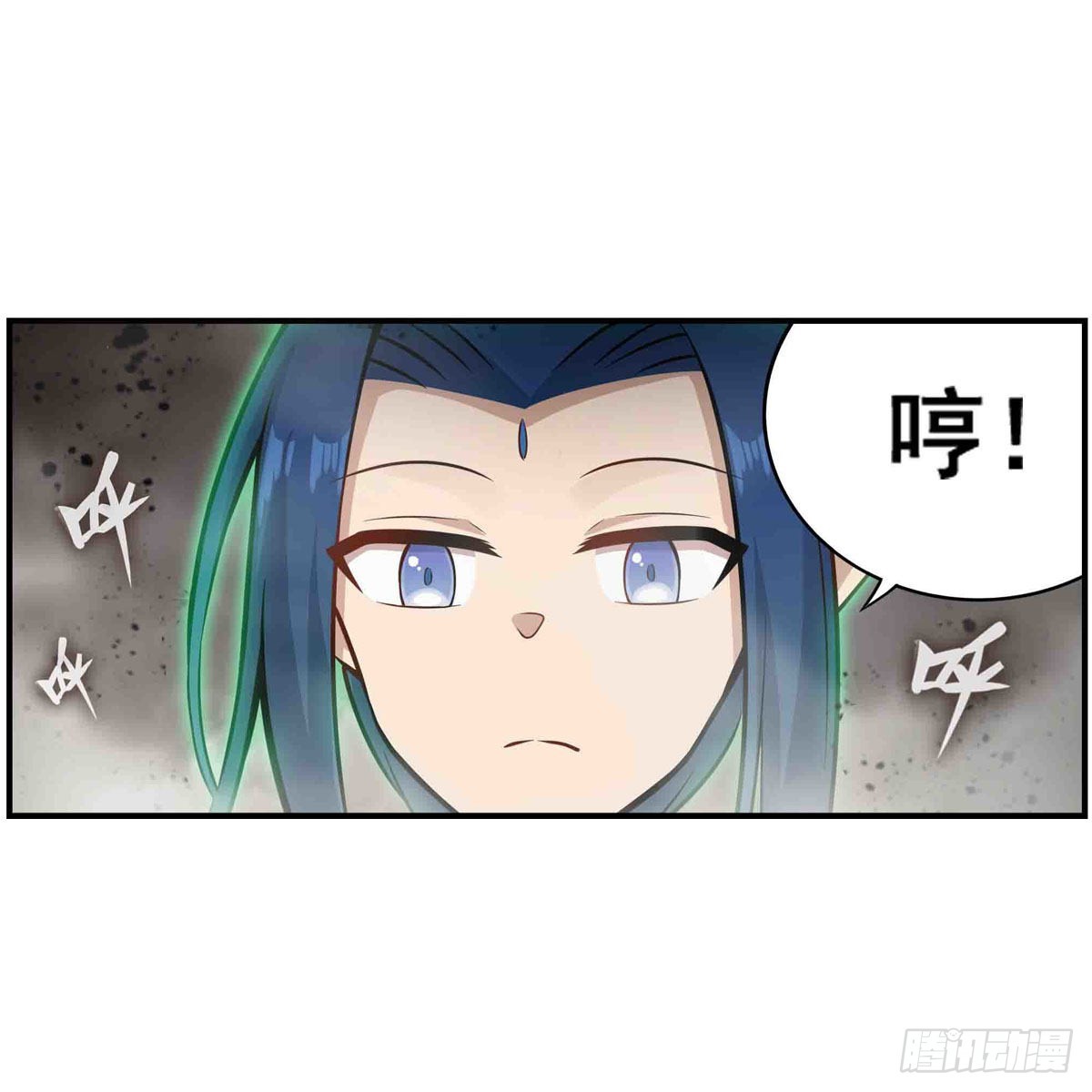 第263话 美女肉盾40