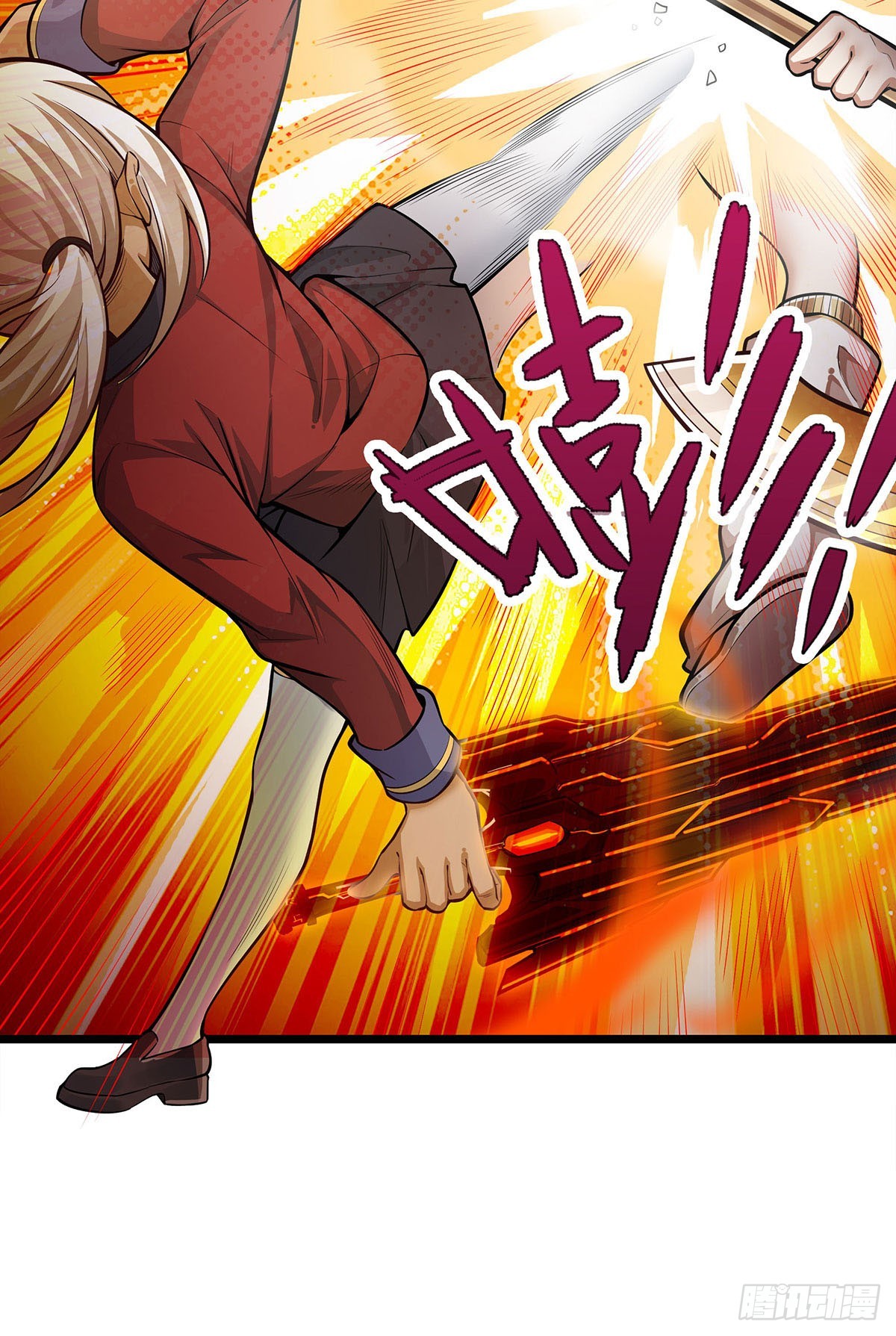 第296话 移动兵器库54
