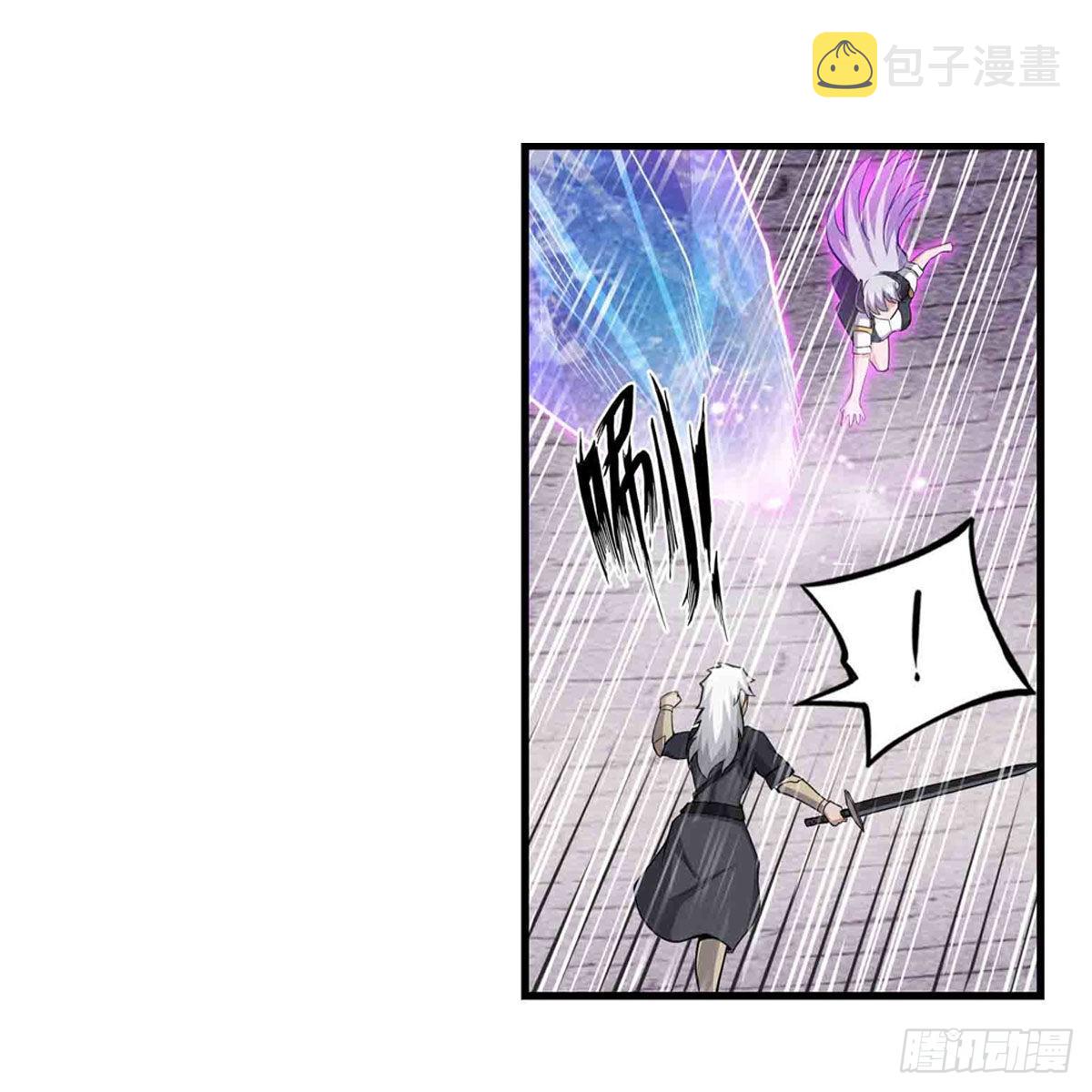 第254话 觉醒的魅魔13