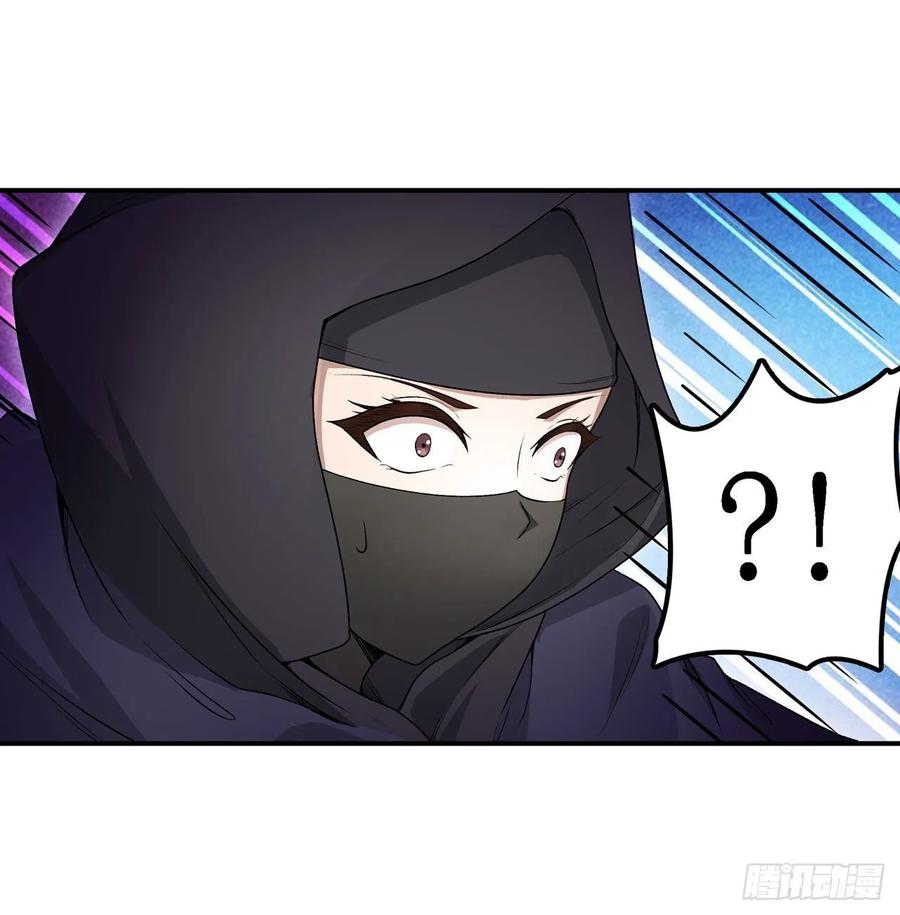 第68话 夜袭39