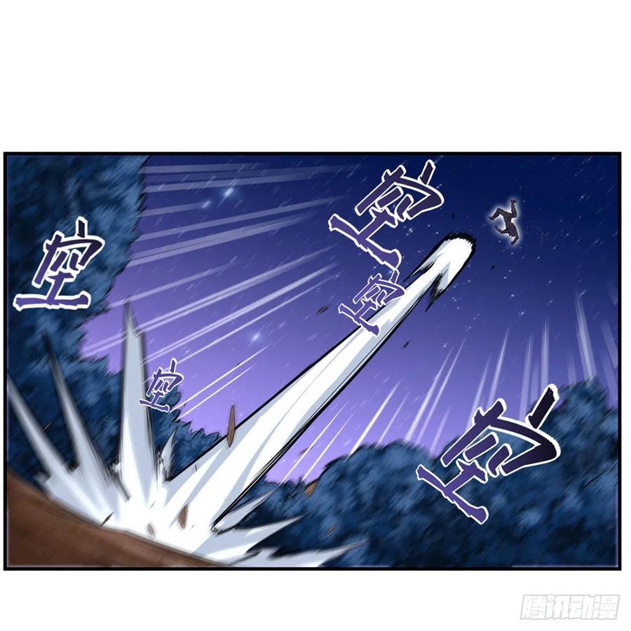 第172话 比肩使徒的力量41