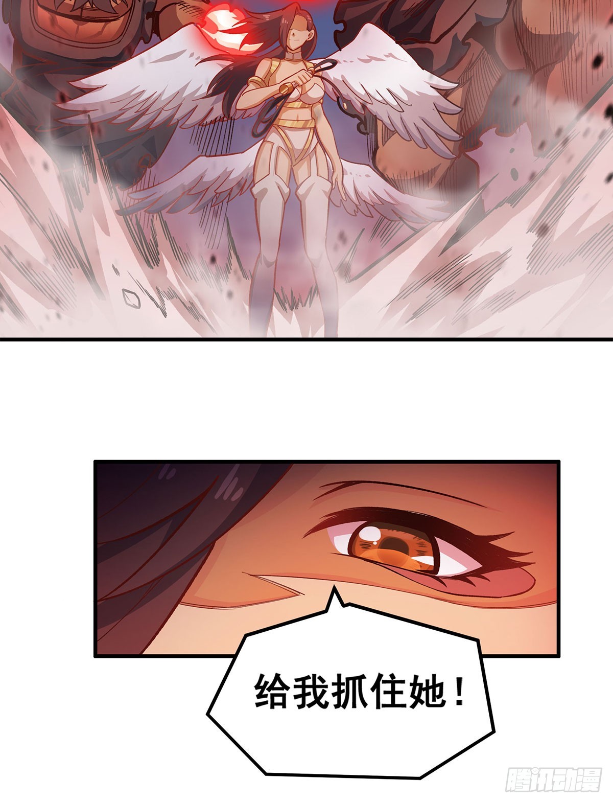 第303话 最棒的玩具12