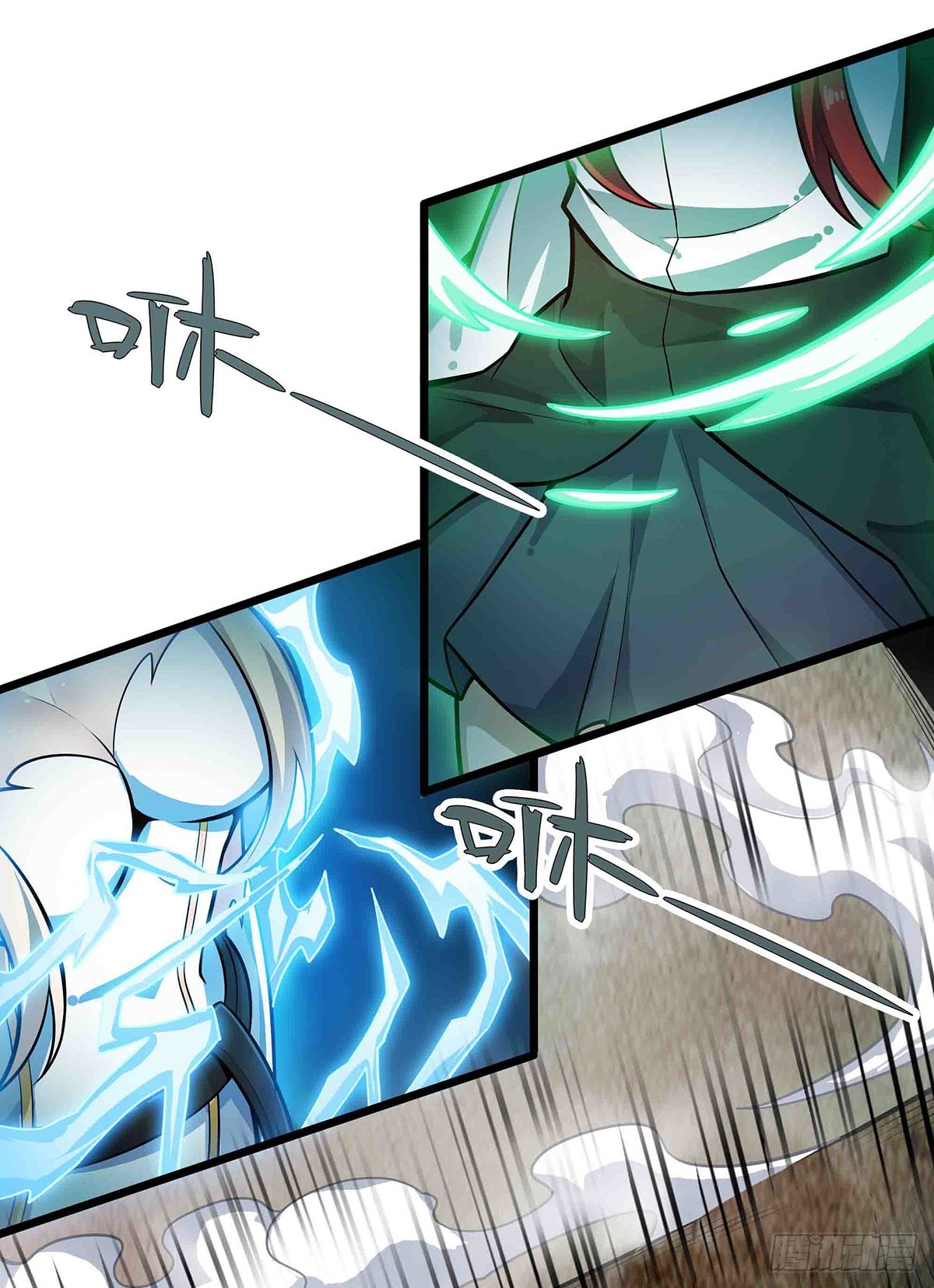 第300话 爱莎VS卡梅拉16