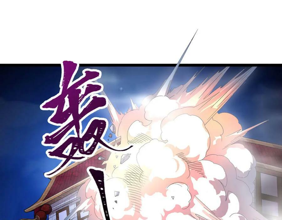 第347话 祐驸马93