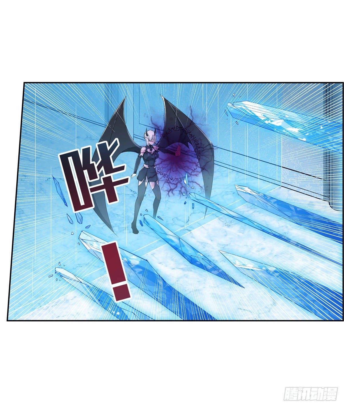 第45话12