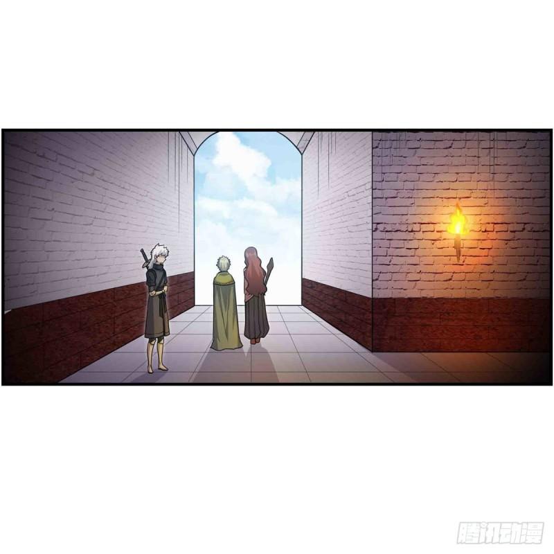 第249话 挑战者爱莎2