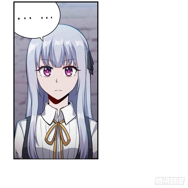 第249话 挑战者爱莎24