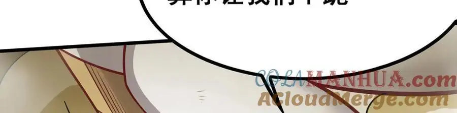 第400话 超越神的存在112