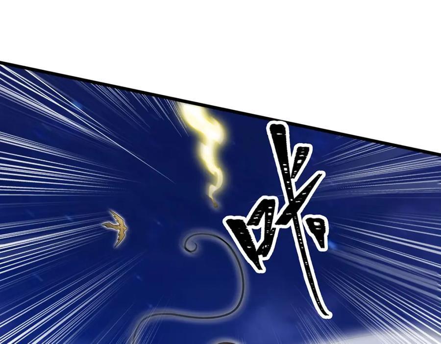 第373话 羽翼试炼61
