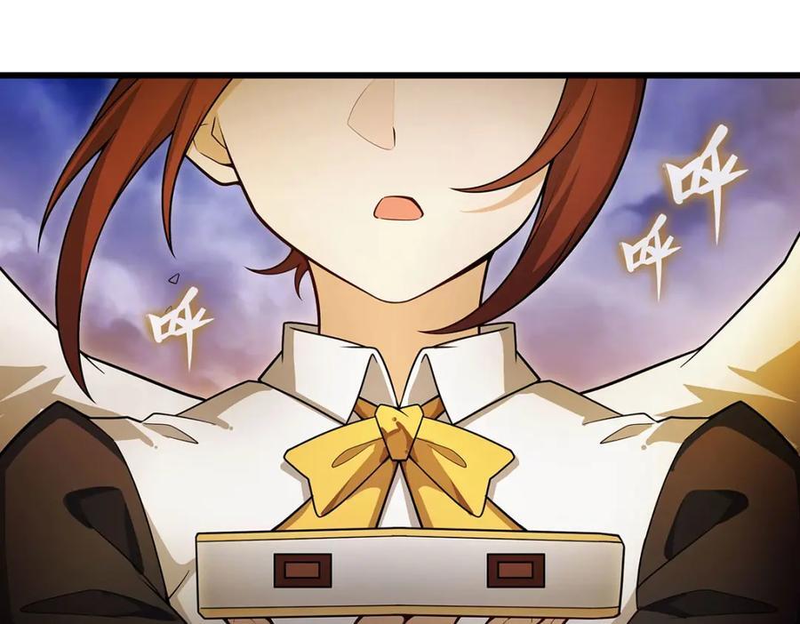 第373话 羽翼试炼33